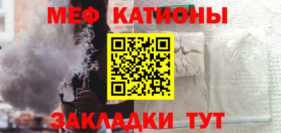 СК Можайск