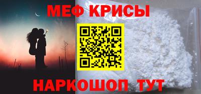 шишки Моздок