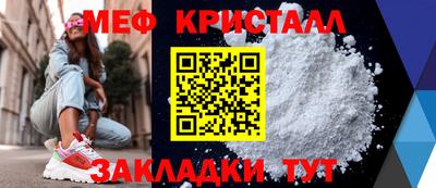 MDMA Premium VHQ Можга