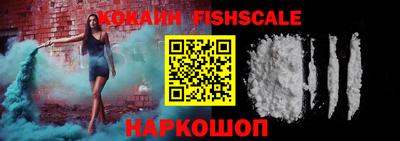 MDMA Premium VHQ Можга