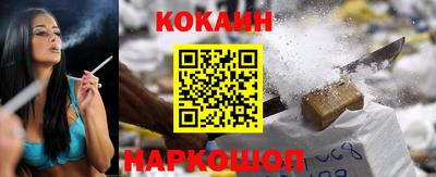 MDMA Premium VHQ Можга