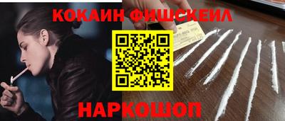 MDMA Premium VHQ Можга