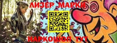 MDMA Premium VHQ Можга