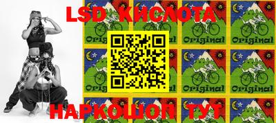 MDMA Premium VHQ Можга