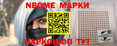MDMA Premium VHQ Можга