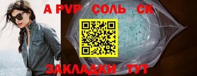 MDMA Premium VHQ Можга