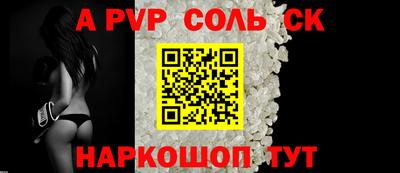 MDMA Premium VHQ Можга