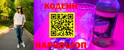 MDMA Premium VHQ Можга