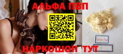 MDMA Premium VHQ Можга