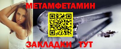 MDMA Premium VHQ Можга