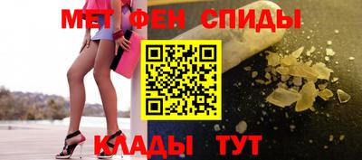 СК Можайск