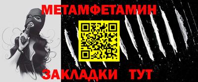 MDMA Premium VHQ Можга