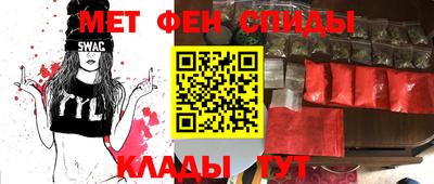 СК Можайск