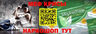 MDMA Premium VHQ Можга