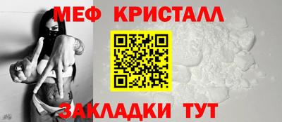 СК Можайск