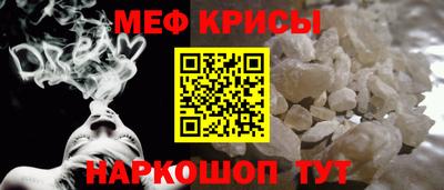 шишки Моздок
