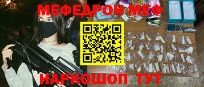 MDMA Premium VHQ Можга