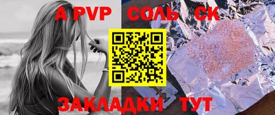 MDMA Premium VHQ Можга