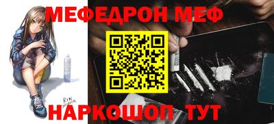СК Можайск
